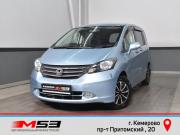 Honda Freed I Кемерово  - изображение 22