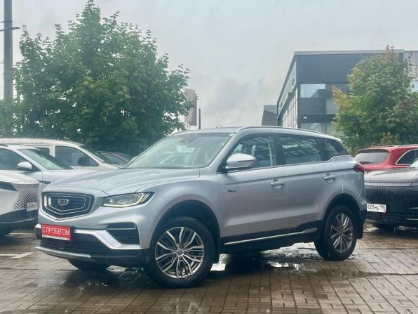 Geely Atlas Pro с пробегом 2023 года, цена 2 139 000 рублей, 28000 км, внедорожник, Автокод Объявления