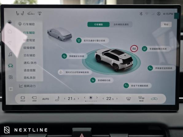 Новый Toyota Wildlander II 2026 года, цена 4 650 000 рублей, внедорожник, Автокод Объявления