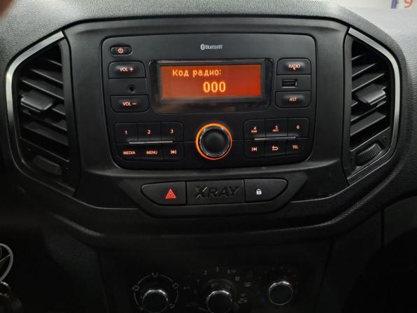 Lada (ВАЗ) XRAY I с пробегом 2018 года, цена 715 000 рублей, 132507 км, хэтчбек, Автокод Объявления