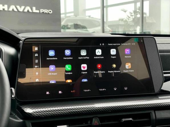 Haval H3 I с пробегом 2025 года, цена 2 849 000 рублей, 1938 км, внедорожник, Автокод Объявления