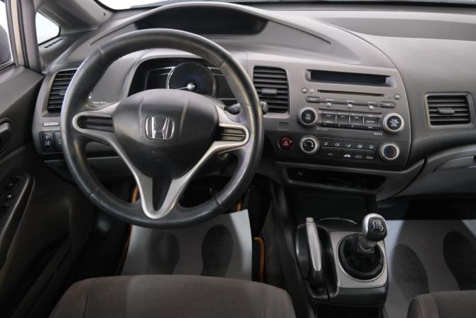 Honda Civic VIII с пробегом 2007 года, цена 699 000 рублей, 351000 км, седан, Автокод Объявления