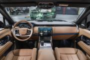 Land Rover Range Rover V Москва  - изображение 44