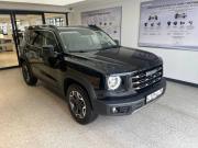 Haval Dargo I Ярославль  - изображение 23