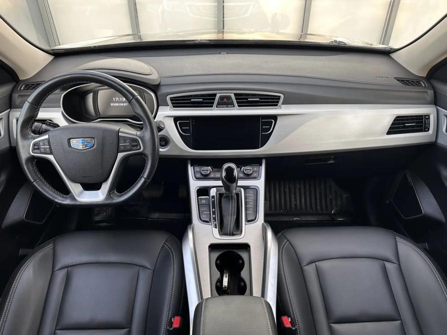 Geely Atlas I Ярославль  - изображение 10
