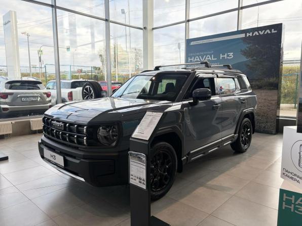 Новый Haval H3 I Рестайлинг 2026 года, цена 2 749 000 рублей, внедорожник, Автокод Объявления