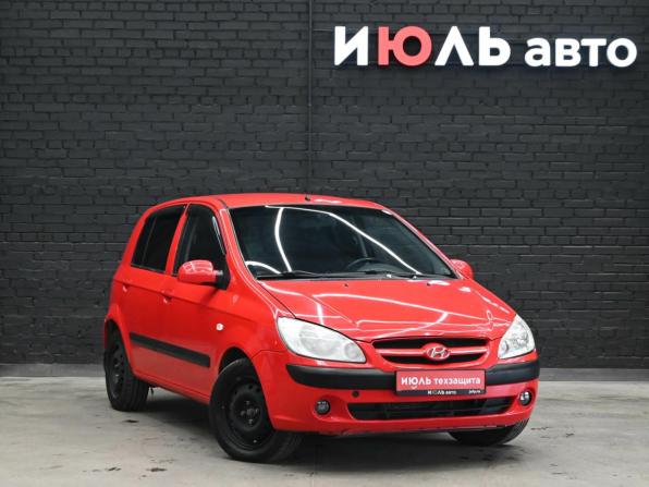 Hyundai Getz I Рестайлинг с пробегом 2007 года, цена 460 000 рублей, 245129 км, хэтчбек, Автокод Объявления