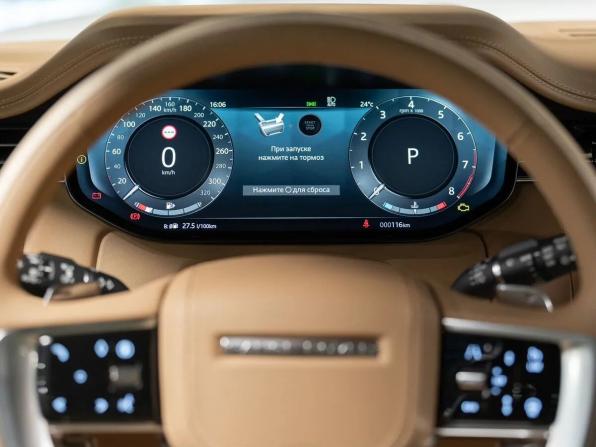Новый Land Rover Range Rover V 2025 года, цена 31 990 000 рублей, внедорожник, Автокод Объявления