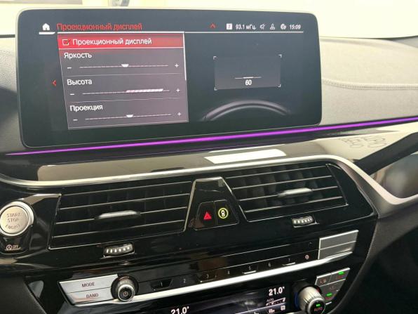 BMW 5 серии VII (G30/G31/G38) Рестайлинг с пробегом 2021 года, цена 5 545 000 рублей, 69179 км, седан, Автокод Объявления
