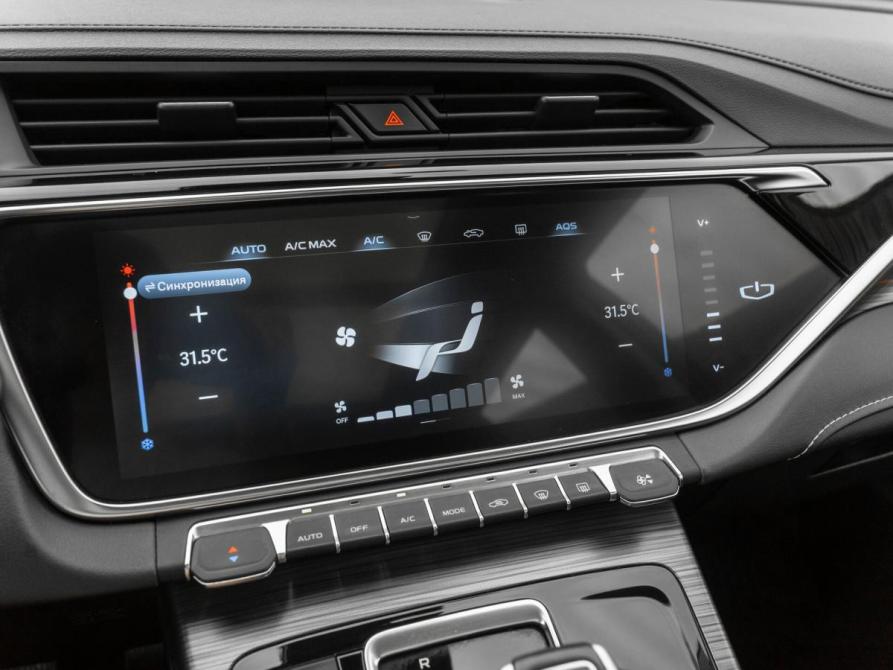 Geely Atlas Pro Москва  - изображение 18