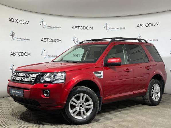 Land Rover Freelander II Рестайлинг 2 с пробегом 2014 года, цена 1 687 000 рублей, 154073 км, внедорожник, Автокод Объявления