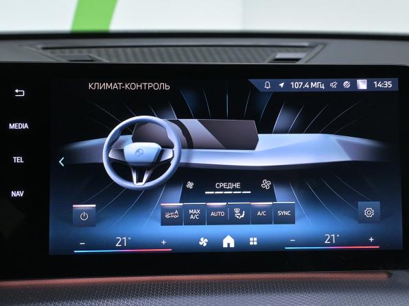 BMW X2 II (U10) с пробегом 2024 года, цена 5 440 000 рублей, 2348 км, внедорожник, Автокод Объявления