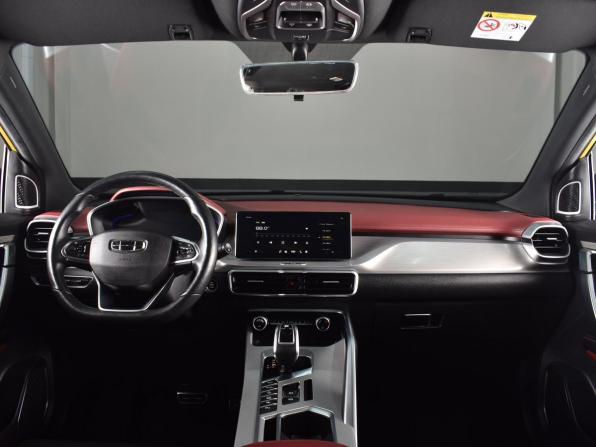 Geely Coolray I с пробегом 2022 года, цена 1 944 995 рублей, 51316 км, внедорожник, Автокод Объявления