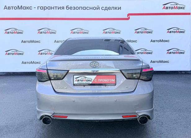 Toyota Mark X II с пробегом 2010 года, цена 1 895 000 рублей, 245593 км, седан, Автокод Объявления