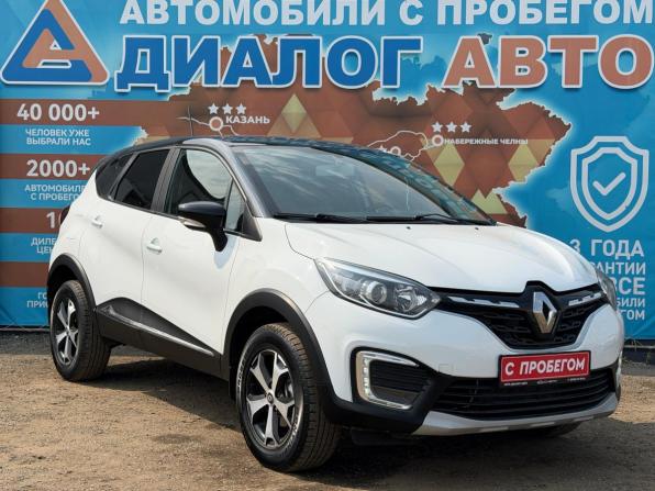Renault Kaptur I Рестайлинг с пробегом 2021 года, цена 1 384 000 рублей, 56400 км, внедорожник, Автокод Объявления