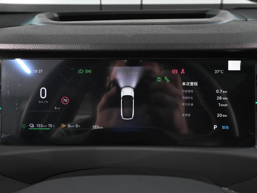 Geely Galaxy M7 Ростов-на-Дону  - изображение 19