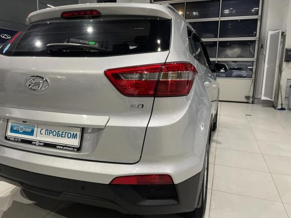 Hyundai Creta I с пробегом 2017 года, цена 1 870 000 рублей, 21394 км, внедорожник, Автокод Объявления