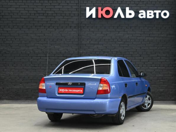 Hyundai Accent II с пробегом 2005 года, цена 299 000 рублей, 399108 км, седан, Автокод Объявления