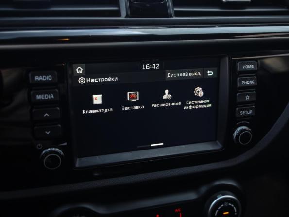 Kia Rio IV с пробегом 2020 года, цена 1 399 000 рублей, 121073 км, седан, Автокод Объявления