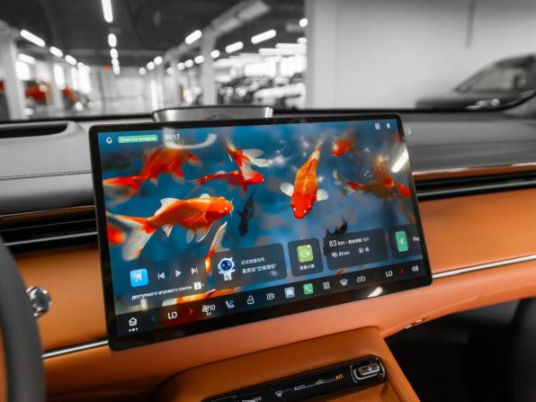 GAC Trumpchi S7 с пробегом 2025 года, цена 5 250 000 рублей, 50 км, внедорожник, Автокод Объявления