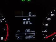 Kia Rio IV Москва  - изображение 42