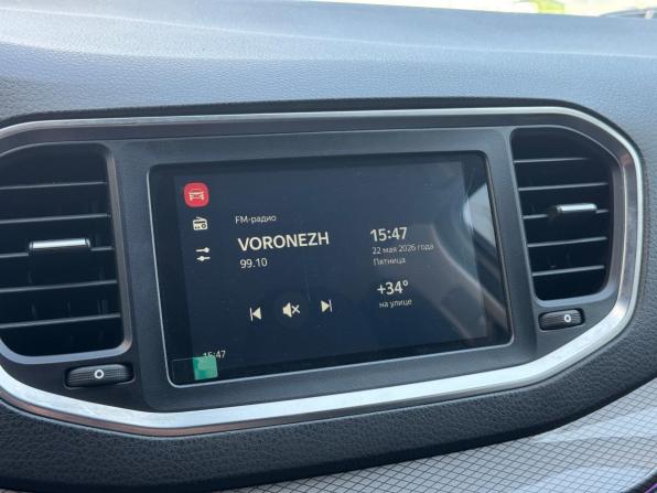 Lada (ВАЗ) Vesta I Рестайлинг (NG) с пробегом 2023 года, цена 1 370 000 рублей, 18998 км, седан, Автокод Объявления