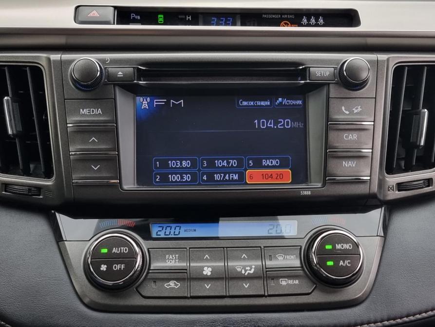 Toyota RAV4 IV (XA40) Архангельск  - изображение 14