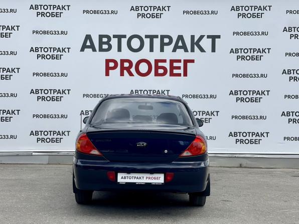 Kia Spectra I Рестайлинг 2 с пробегом 2007 года, цена 369 000 рублей, 235000 км, седан, Автокод Объявления