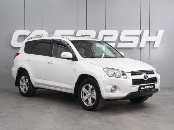 Toyota RAV4 III (XA30) Рестайлинг с пробегом 2011 года, цена 1 499 000 рублей, 167444 км, внедорожник, Автокод Объявления