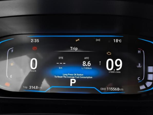 Kaiyi E5 с пробегом 2024 года, цена 950 000 рублей, 115563 км, седан, Автокод Объявления