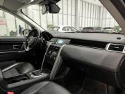 Land Rover Discovery Sport I Казань  - изображение 35