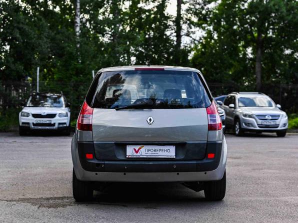 Renault Scenic II с пробегом 2004 года, цена 280 000 рублей, 311994 км, минивэн, Автокод Объявления