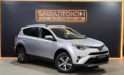 Toyota RAV4 IV (XA40) Рестайлинг Уфа  - изображение 21