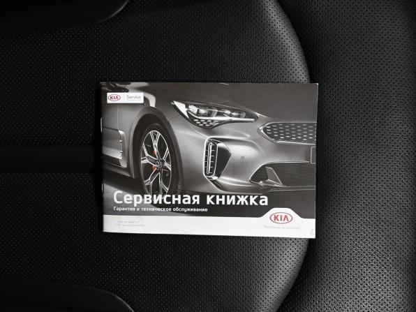 Kia K5 III с пробегом 2021 года, цена 2 345 000 рублей, 100864 км, седан, Автокод Объявления