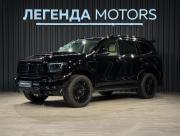 Tank 500 I Иркутск  - изображение 41