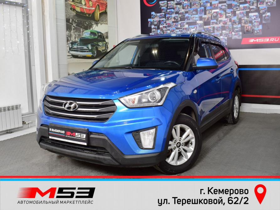 Hyundai Creta I Кемерово  - изображение 1