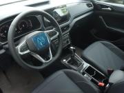 Volkswagen Tharu XR Казань  - изображение 23