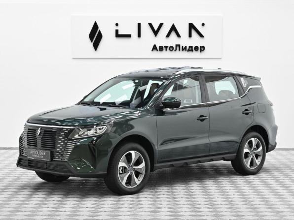 Новый Livan X6 Pro 2024 года, цена 1 749 000 рублей, внедорожник, Автокод Объявления