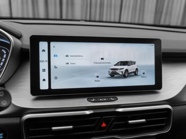 Belgee X50 с пробегом 2025 года, цена 2 050 000 рублей, 26271 км, внедорожник, Автокод Объявления