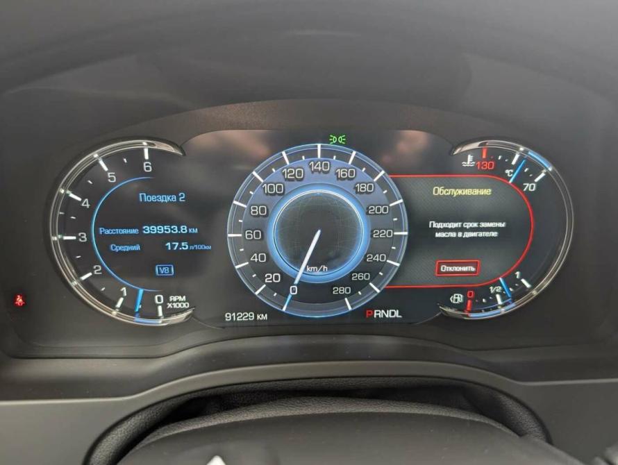Cadillac Escalade IV Москва  - изображение 12