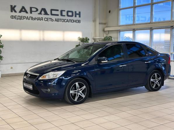 Ford Focus II Рестайлинг с пробегом 2008 года, цена 560 000 рублей, 211978 км, седан, Автокод Объявления