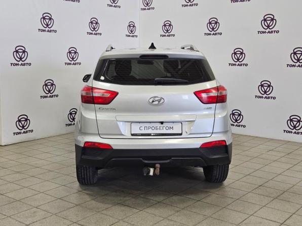 Hyundai Creta I Рестайлинг с пробегом 2021 года, цена 1 695 000 рублей, 145479 км, внедорожник, Автокод Объявления