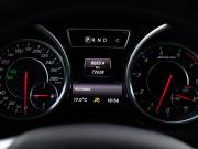 Mercedes-Benz G-Класс AMG I (W463) Рестайлинг 3 Москва  - изображение 47