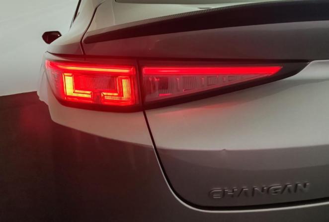 Changan Lamore с пробегом 2023 года, цена 2 000 000 рублей, 54245 км, седан, Автокод Объявления