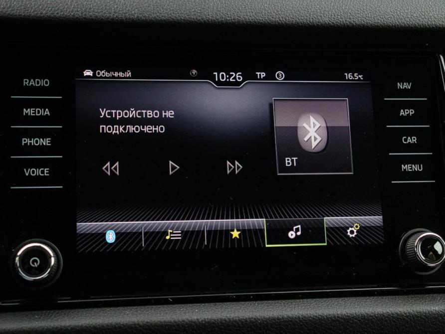 Skoda Kodiaq I Москва  - изображение 17
