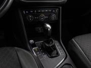Volkswagen Tiguan II Санкт-Петербург  - изображение 38