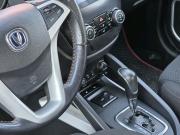 Changan CS35 Новосибирск  - изображение 41