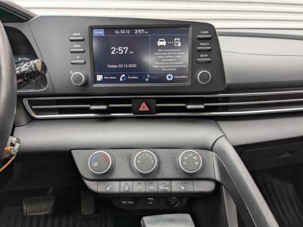 Hyundai Elantra VII (CN7) с пробегом 2022 года, цена 1 950 000 рублей, 64685 км, седан, Автокод Объявления