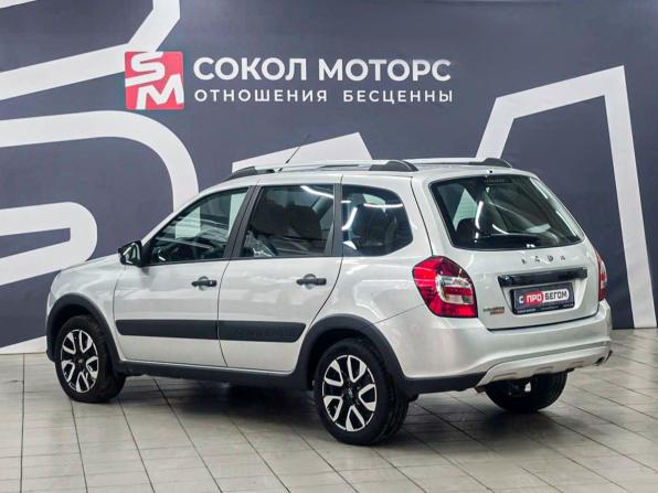 Lada (ВАЗ) Granta I Рестайлинг с пробегом 2025 года, цена 1 079 900 рублей, 5950 км, универсал, Автокод Объявления
