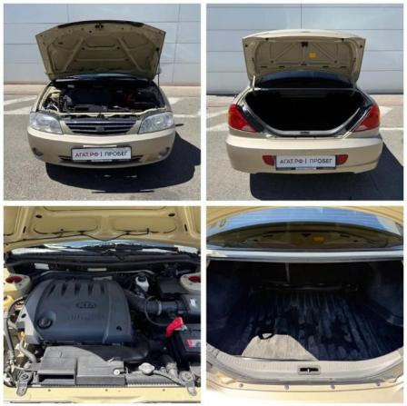 Kia Spectra I Рестайлинг 2 с пробегом 2008 года, цена 490 000 рублей, 157403 км, седан, Автокод Объявления